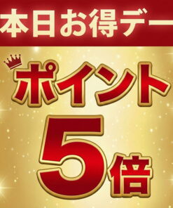 Alternative view of 体操服 短袖 厚实 领口与袖口双色设计 带图案 棉混纺 棉含量高 柔软 吸湿快干 体操服 体育服 小学生 小学 幼儿园 托儿所 男童 女童 110 120 130 140 150 160 170 175 厘米 大码 姓名标签 入学 CT478052