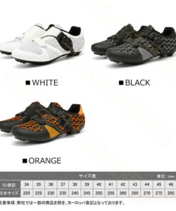 骑行鞋 自行车鞋 鞋 靴 自行车 男士骑行鞋 女士骑行鞋 男女通用 鞋尖保护套 公路车 防滑 舒适 轻便 耐用 人体工学 稳定性 的另一种观点