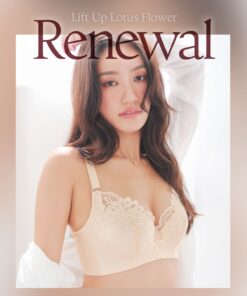 Alternative view of 3690→1660日元 文胸 塑身内衣 夜用文胸 提拉莲花款 单件 昼夜两用 大码 内衣 女装 丰胸文胸 侧赘肉 背部赘肉 下围 大码 丰满 深V 塑身内衣 Radianne