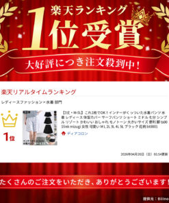 Alternative view of 一件搞定！连体泳裤 女装泳装 修身款 冲浪裤 短款 中长款 七分裤 简约风 度假风 可爱 时尚 单色系 大码 便捷 修腿款 ts001link mizugi 女装 可爱 M L 2L 3L 4L 5L 黑色 花卉图案 bt0001