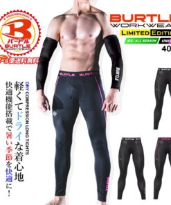 BARTLE 内裤 2026款 吸汗速干 附除臭条 4073 长裤 男女通用 网眼内裤 春夏款 四季适用 防紫外线 钓鱼 运动内衣 慢跑 登山 徒步旅行 BARTLE 4070系列