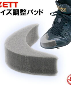 调节垫 / Zett 调节垫 鞋头垫 鞋 运动鞋 钉鞋 训练鞋 鞋头 调节垫 缓冲垫 儿童 Zett BX399