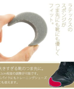 Alternative view of 调节垫 / Zett 调节垫 鞋头垫 鞋 运动鞋 钉鞋 训练鞋 鞋头 调节垫 缓冲垫 儿童 Zett BX399