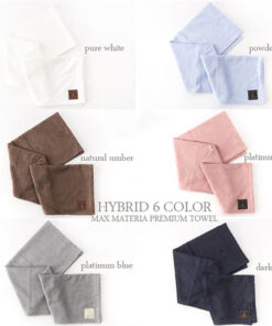 Alternative view of MAXMATERIA 源自树木的毛巾 MAXMATERIA 结婚贺礼 花束毛巾 浴巾 礼品套装 花束 BATH TOWEL 礼物 礼品 花卉 回礼 花 退休 高级 情侣毛巾套装 时尚