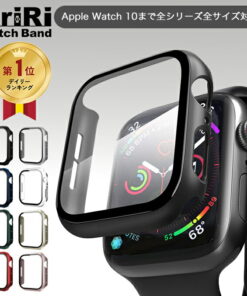 Apple Watch 保护壳 38mm 40mm 41mm 42mm 44mm 45mm 46mm 全面保护 9H玻璃 生活防水 Apple Watch 保护壳 Apple Watch 11 10 9 8 SE3 保护壳 Apple Watch 防水保护壳