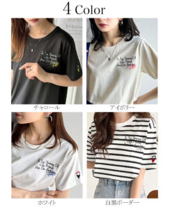 Alternative view of 女款T恤 短袖 圆领 涂鸦刺绣 有机棉 100%棉 丝光风格 设计刺绣 平纹面料 条纹 大码 2025SS ce1260396