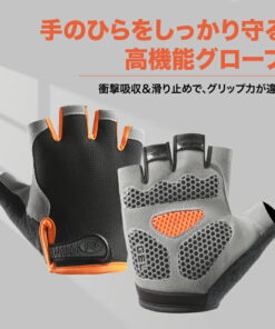 Alternative view of 骑行手套 春夏秋三季适用 自行车 摩托车 手套 男士 女士 缓冲减震 防滑 吸汗速干 透气 带拇指毛巾 健身 公路车 户外 6色 S-XL