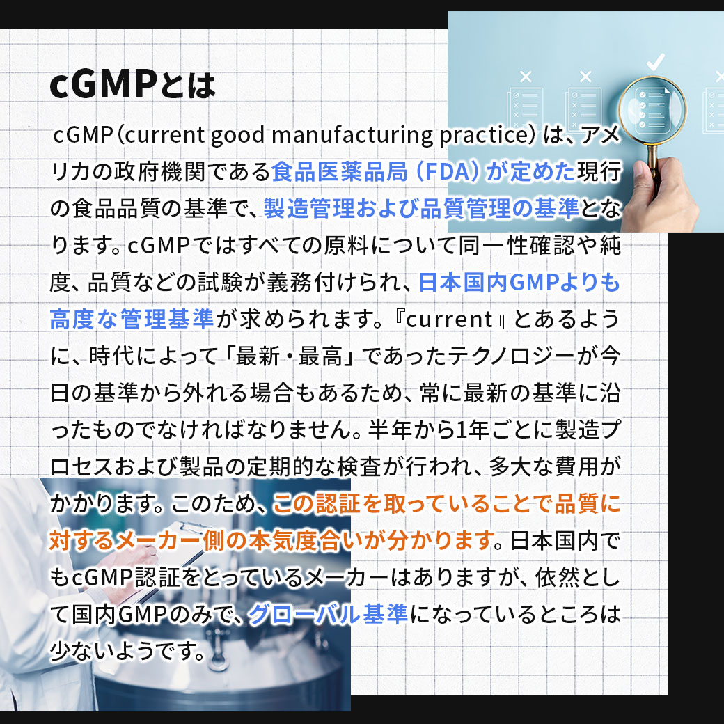 Magtein 90粒 植物胶囊 NOW Foods Magtein 90 Veg Capsules L-苏氨酸镁 健康补充剂 营养补充剂 海外 美国 - 图片 3