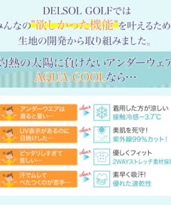 Alternative view of -3.7℃ 网眼切换式短款外套 女款 高尔夫服饰 Del Sol 高尔夫 内衣 白色 黑色 运动风 M L LL 3L 大码 40多岁 50多岁 30多岁 2026 春夏 7929 春夏 新款 弹力面料
