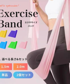 弹力带 橡胶 训练管 瑜伽带 男女通用 力量训练 健身 拉伸