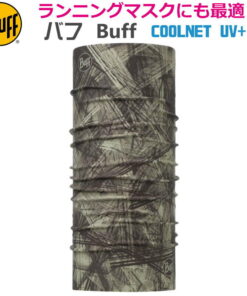 Buff 跑步面罩 围脖 防虫 360458 COOLNET UV+ INSECT SHIELD HASHTAG MOSS GREEN 围脖 均码 UPF50 时尚/日常/防晒/防紫外线/跑步/户外/徒步/面罩/面罩材质/防虫/清凉/降温