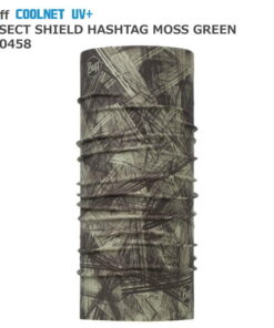 Alternative view of Buff 跑步面罩 围脖 防虫 360458 COOLNET UV+ INSECT SHIELD HASHTAG MOSS GREEN 围脖 均码 UPF50 时尚/日常/防晒/防紫外线/跑步/户外/徒步/面罩/面罩材质/防虫/清凉/降温