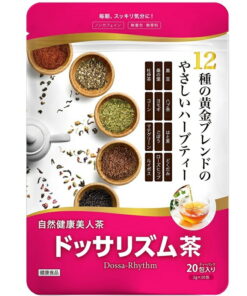 Dossarism 茶 无添加 无香精 无色素 零咖啡因 零卡路里 健康茶 自然健康美人茶 Dossarism 茶 精选12种天然草本植物调配 草本茶 路易波士茶 哈布茶 薏米 荨麻 马黛茶 黑豆 桑叶 杜仲茶 艾草 牛蒡茶