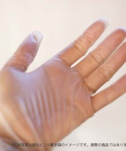 Alternative view of 冈本 薄款 无粉 塑料 聚氯乙烯 S/M/L 一次性手套 PVC 无粉 超薄 一次性 半透明 左右通用 护理 医疗 清洁 染发 内衬手套 OG-352