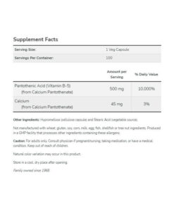 Alternative view of 泛酸（维生素B5）500毫克 100粒 胶囊 NOW Foods 维生素 营养补充剂