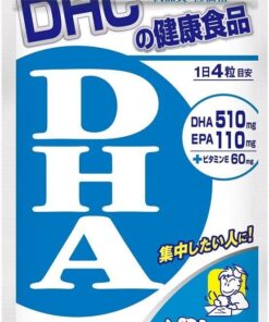 数量限定 DHC DHA 60日 240粒(121.2g) 配送種別：MR