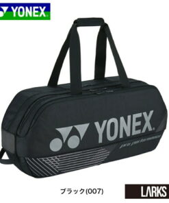 Alternative view of BAG2401W 比赛包 2拍球用 网球 羽毛球包 YONEX「预计从乐天仓库发货」「日本邮政包裹」