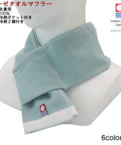 今治毛巾 纯色围巾 100%纯棉 纱布毛巾 颈部清凉 降温 颈部冷却 男女通用 插入式 冷敷袋 环保冷敷剂 可作除臭剂使用的冷敷剂 预防中暑 防暑 颈部冷却器