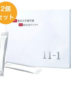 11-1（一一的一）30包×2盒装 东京大学药学部研究 全国