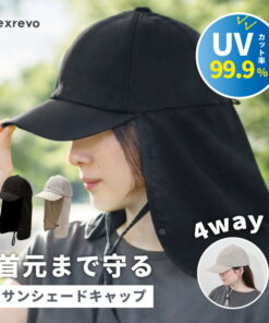 阻隔99.9%紫外线 遮阳帽 触感清凉 防水 防晒 防紫外线 帽子 遮阳 防晒 遮阳帽 跑步 网眼 女款 黑色 男款 颈部遮阳 春夏 深檐 高尔夫 透气 防紫外线 基础款