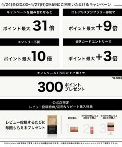 奥利奥舒缓特护面膜 200mL◆护发素 洗发护发 洗发时使用 卷曲 毛躁 受潮 飞翘发丝 顺滑 橙色 ◆凯诗捷 迪西普林 卷发护理 的另一种观点