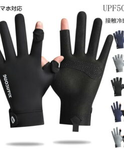 手套 男士 女士 最新款 夏季 轻薄 清凉 防紫外线 透气速干 防晒 UPF50+ 防晒手套 防紫外线 触感清凉 支持触屏 防晒 防晒手套 防晒手套 防晒手套 防晒手套 防晒手套 防晒手套 防晒手套 防晒手套 防晒手套 防晒手套 防晒手套 防晒手套 防晒手套 防晒手套 防晒手套 防晒手套 防晒手套 防晒手套 防晒手套 防晒手套 防晒手套 防晒手套 防晒手套 防晒手套 防晒手套 防晒手套 防晒手套 防晒手套 防晒手套 防晒手套 防晒手套 防晒手套 防晒手套 防晒手套 防晒手套 防晒手套 防晒手套 防晒手套 防晒手套 防晒手套 防晒手套 防晒手套 防晒手套 防晒手套 防晒手套 防晒手套 防晒手套 防晒手套 防晒手套 防晒手套 防晒手套 防晒手套 防晒手套 防晒手套 防晒手套 防晒手套 防晒手套 防晒手套 防晒手套 防晒手套 防晒手套 防晒手套 防晒手套 防晒手套 防晒手套 防晒手套 防晒手套 防晒手套 防晒手套 防晒手套 防晒手套 防晒手套 防晒手套 防晒手套 防晒手