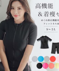 高评分★4.43 女装泳装 健身泳装 分体式泳装 短袖 防卷边 健身房 泳池 竞技泳装 前拉链 2件套 大码 妈妈泳装 30多岁 40多岁 50多岁 成熟女性 可爱 人气 COTARON