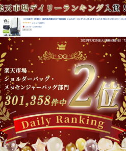 Alternative view of 男士大号肩包，A4尺寸，帆布材质，斜挎设计，轻便，适合通勤上学，多口袋，简约风格，越用越有韵味