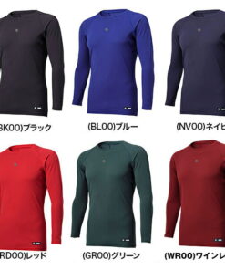 Alternative view of 75折 棒球 长袖圆领打底衫 DESCENTE 成人 内衣 运动内衣 运动服 D型开衩 吸汗速干 弹力 DB5SUD20M 常规款 打底衫 可付费刺绣(U)