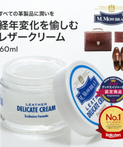 M.MOWBRAY M.莫布雷 柔润护理霜 软皮革专用护理霜 皮革保养