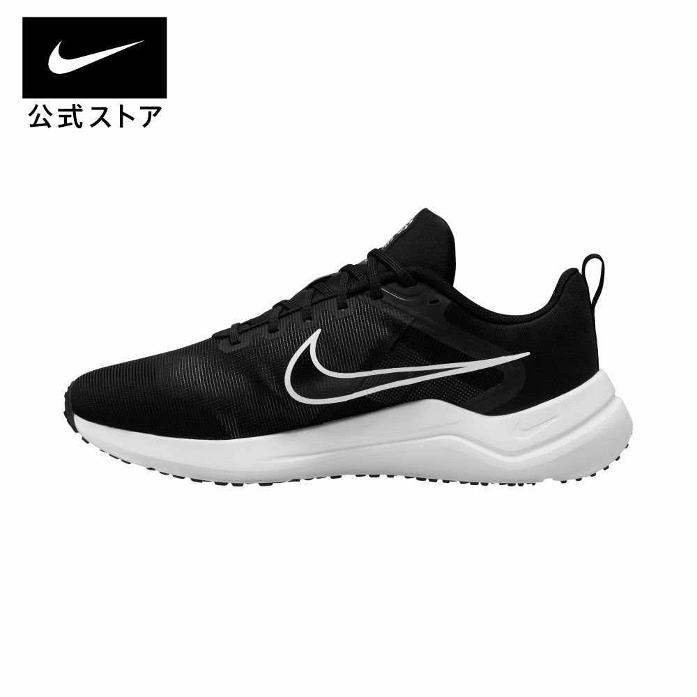 耐克 Downshifter 12 NIKE 男款运动鞋 跑步鞋 运动 社团活动 田径 轻量 稳定性 缓震性 耐用性 黑色 24cm-32cm dd9293-001 SU23