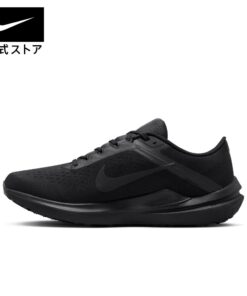 Alternative view of 耐克 Winflow 10 男士公路跑鞋 NIKE 跑鞋 可持续系列 男款 FA23 黑色 dv4022-001 慢跑 田径 社团活动 通勤 礼品