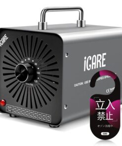 臭氧发生器 30000mg/h 商用臭氧除臭机 家用空气净化器 带120分钟定时器的除臭装置 除臭杀菌 适用300平方米 强力除臭