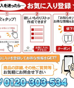 Alternative view of 富士医疗 FT-300 足部按摩器 全新 适用于腿部、脚部、小腿及足底的按摩器 体积小巧，便于携带 通过按摩板对小腿进行强力按摩 缓解浮肿 足部护理（推荐作为母亲节礼物）