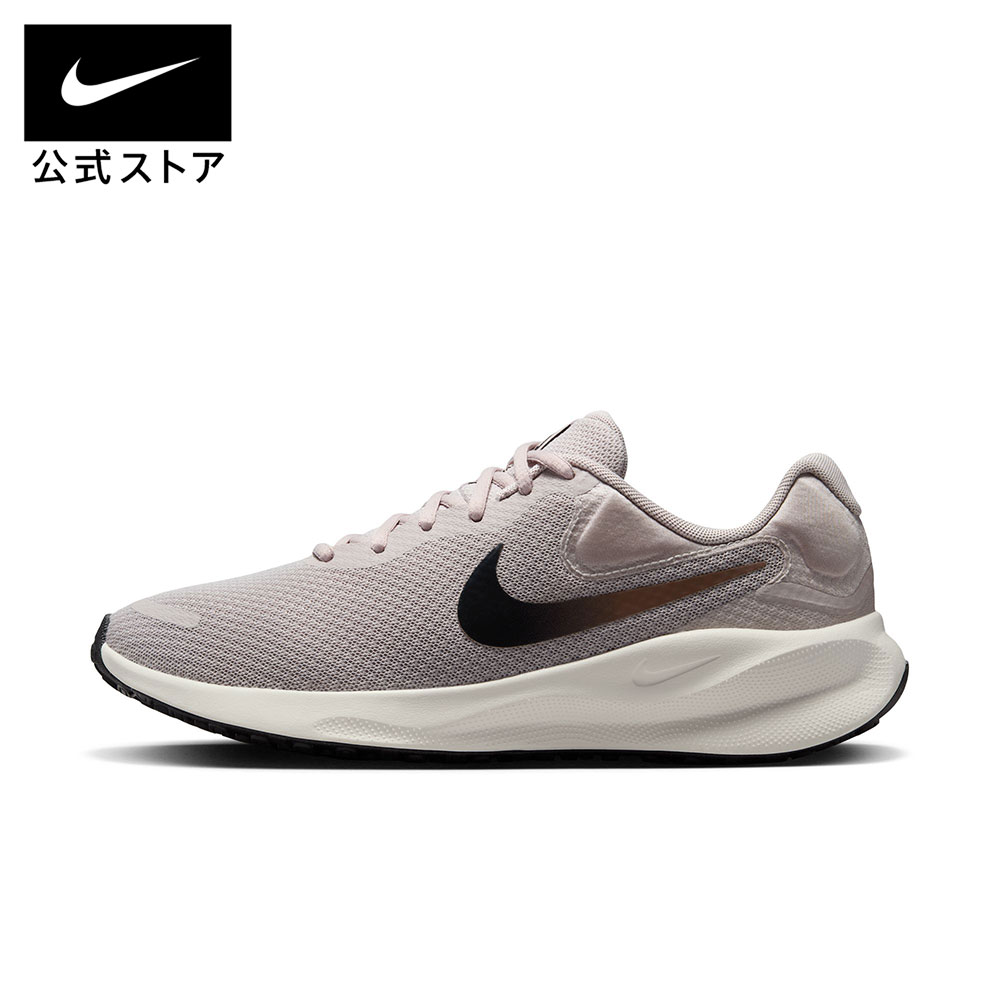 耐克 女款 Revolution 7 NIKE 女装 运动鞋 运动鞋 运动服饰 跑步 训练 健身房 慢跑 22cm-29cm fb2208-014 SP26