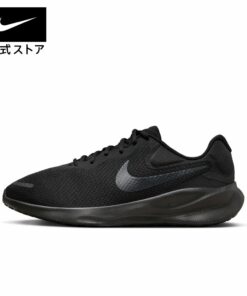耐克 Revolution 7 宽版 NIKE 跑鞋 可持续系列 男款 HO23 fb8501-001 低帮 宽版 户外 黑色 跑鞋 亲子装