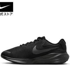 Alternative view of 耐克 Revolution 7 宽版 NIKE 跑鞋 可持续系列 男款 HO23 fb8501-001 低帮 宽版 户外 黑色 跑鞋 亲子装