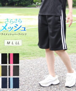 27日10点前全场积分5倍■女装运动服 七分裤 短裤 双条纹 速干网眼 运动裤 吸汗速干 裤装 下装 夏季 运动 健身 健身房 跑步 健走 网球 健身服 七分裤 大码 yg *y3-1t