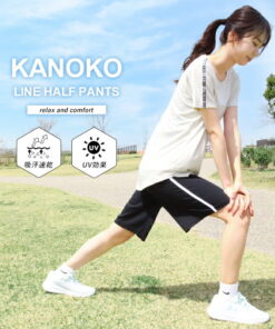 Alternative view of 运动服 女款 运动裤 短裤 七分裤 单条纹 速干 吸汗速干 透气凉爽 鹿子纹 健身房 健身服 健走 跑步 家居服 大码 3L 4L yg *2 *y3-2t