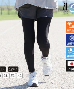 27日10点前全场积分5倍■打底裤 运动服 女款 10分裤 12分裤 日本制造 内搭 紧身裤 触感清凉 吸汗速干 防紫外线 春夏 大码 3L 4L 健身 运动 训练 健身房 瑜伽 健走te *2*y3-2t