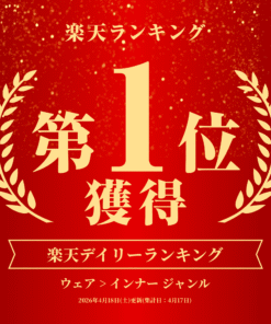 Alternative view of 防紫外线 内搭 长袖 女款 运动内搭 瑜伽服 长袖 无指孔 圆领 瑜伽 运动服 女款 防晒内搭 最高99%防紫外线 防晒 高性能 穿在身上的防晒 吸湿速干 YOGAby glamore 格拉莫尔 高尔夫内搭 可退换