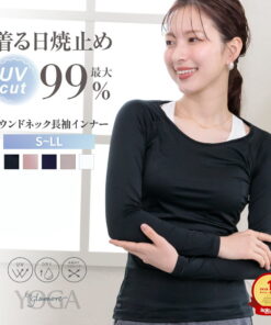 防紫外线 内搭 长袖 女款 运动内搭 瑜伽服 长袖 无指孔 圆领 瑜伽 运动服 女款 防晒内搭 最高99%防紫外线 防晒 高性能 穿在身上的防晒 吸湿速干 YOGAby glamore 格拉莫尔 高尔夫内搭 可退换