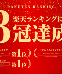 Alternative view of 防晒颈套 防晒 颈部 面部遮盖 吸汗速干 防紫外线 3合1 多功能 运动 防紫外线 女款 瑜伽 瑜伽服 运动服 跑步 高尔夫 户外 YOGA by glamore 格拉莫尔 FT0276 可退换