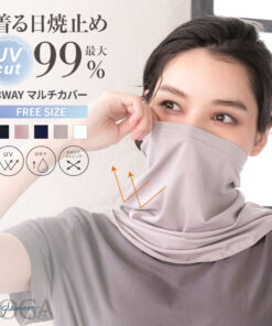 防晒颈套 防晒 颈部 面部遮盖 吸汗速干 防紫外线 3合1 多功能 运动 防紫外线 女款 瑜伽 瑜伽服 运动服 跑步 高尔夫 户外 YOGA by glamore 格拉莫尔 FT0276 可退换