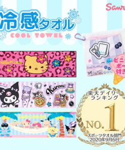 Alternative view of 清凉 降温 毛巾 儿童 孩子 冰毛巾 《角落小精灵》 中暑预防 冰凉 长款 轻薄 夏季 户外 露营 可爱 时尚 冰颈圈 酷感颈圈 之类