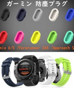 Alternative view of Garmin Fenix 8/7/6 防尘塞 10个 Fenix 6S/6X/5S/5X 防尘盖 Garmin Venu 3、Forerunner 245/935/945、Vivoactive 5、Approach S62/S70、EPIX PRO 充电口硅胶防尘盖