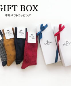 | 礼盒 礼品袋 袜子 情人节 除巧克力以外的小礼物