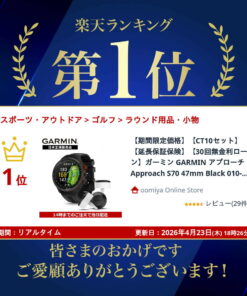 Garmin Approach S70 47mm 黑色 010-02746-22 010-02746-23 Suica GPS 智能手表 高尔夫 球场地图 挥杆 击球追踪 海拔信息 的另一种观点