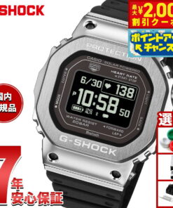 G-SHOCK G-SQUAD 卡西欧 G-SHOCK G-SQUAD CASIO 支持蓝牙 支持USB充电 太阳能 男士手表 GM-H5600-1JR