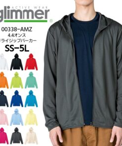 Glimmer 连帽衫 长袖T恤 男士 女士 速干款 glimmer 纯色 吸湿速干 速干 薄款 男女通用 拉链连帽衫 运动款 长袖T恤 黑 白 红 蓝 绿 黄 黑色 白色 红色 蓝色 绿色 黄色 橙色 粉色 防紫外线 UV防护 00338